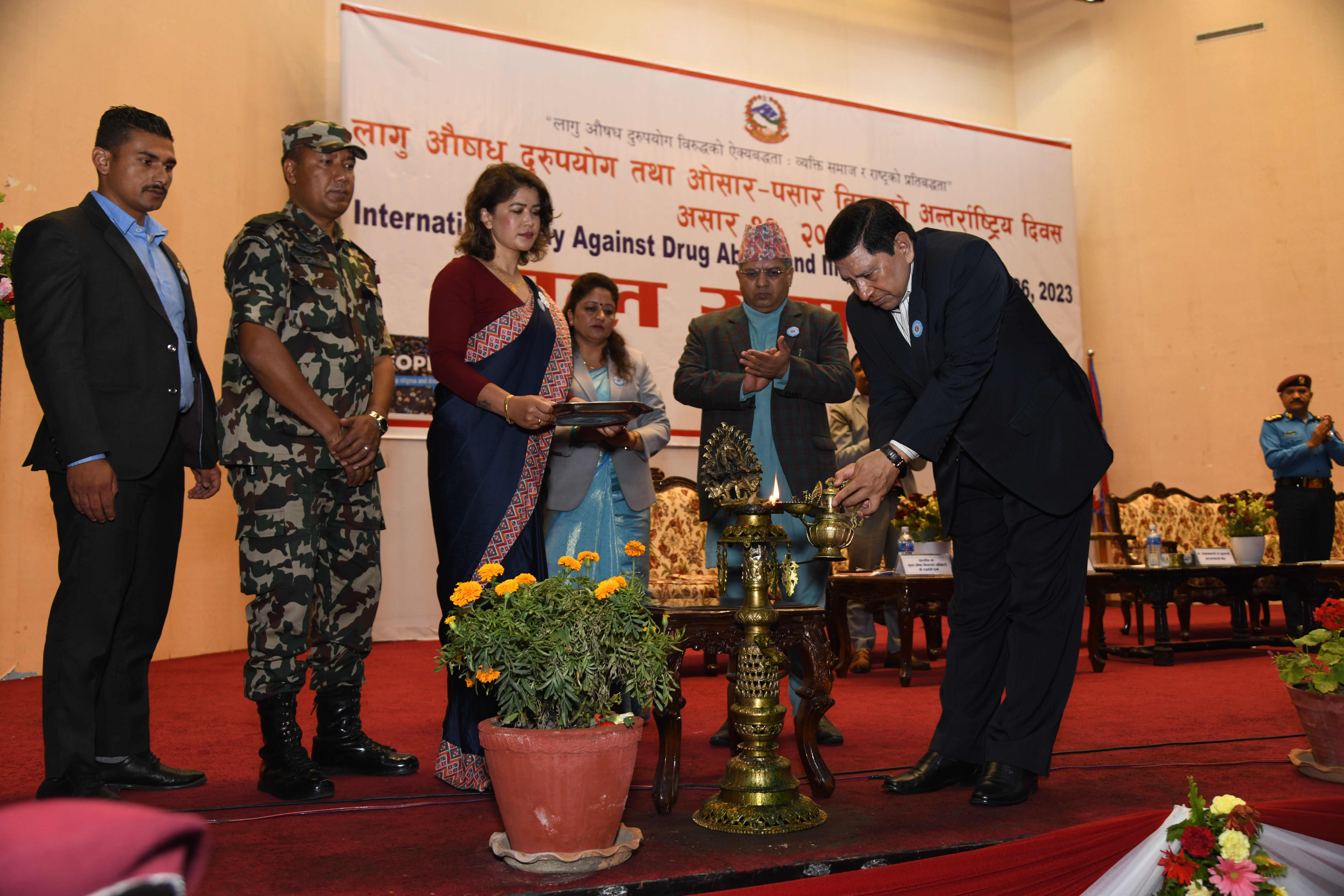 लागू औषध दुरुपयोग तथा ओसार पसार विरुद्दको अन्तराष्ट्रिय दिवस जुन २६, २०२३ (असार ११, २०८०)